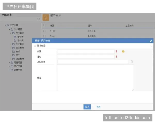 体育营销的颗粒度已从大众传播演进至对用户全生命周期价值的精细化运营