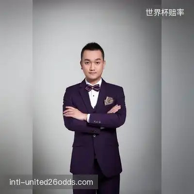 武正